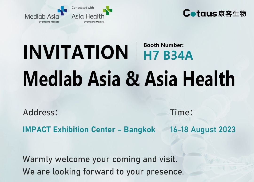 Utstillingsinvitasjon-Medlab Asia og Asia Health 2023 i Bangkok