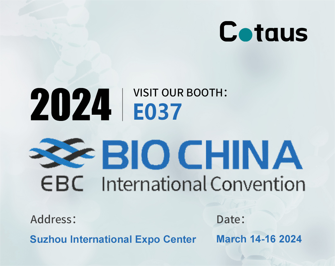 Cotaus deltok på BIO CHINA International Convention (EBC) 2024 årsmøte